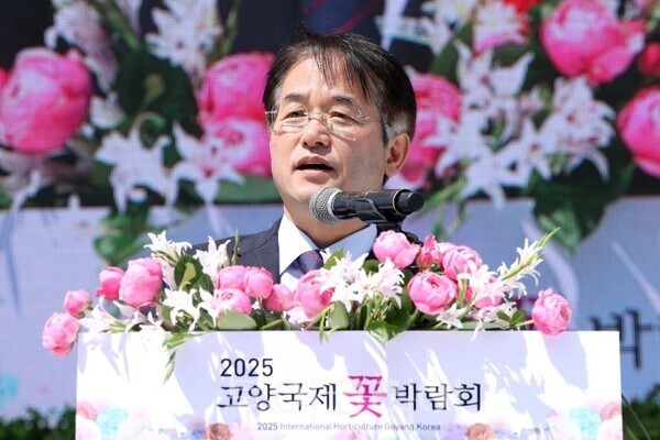 뉴스플라워.조경 이미지
