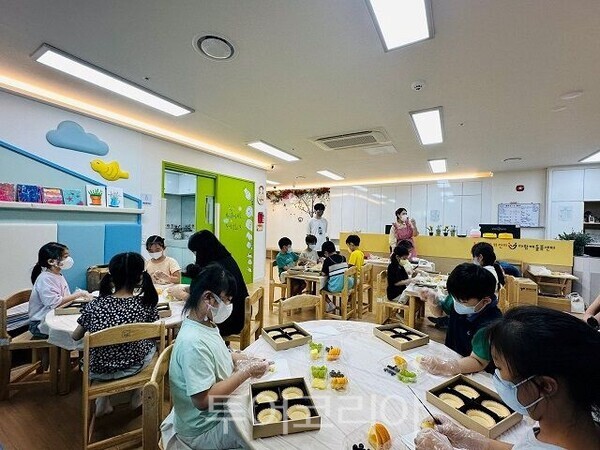 강원산림교육전문가협회 이미지