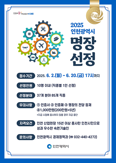 경기나무종합병원 이미지