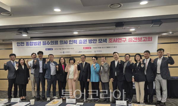 경기나무종합병원 이미지