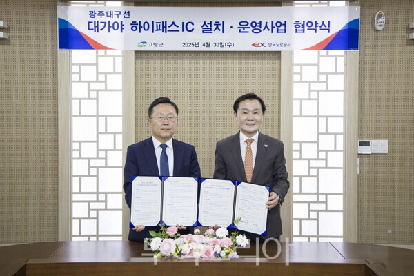 경기나무종합병원 이미지