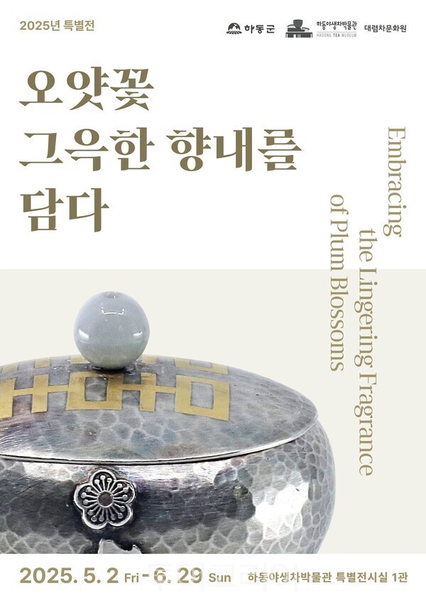경기나무종합병원 이미지