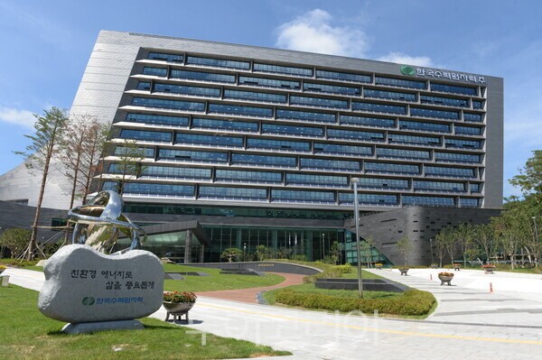 세종기술경영연구원 이미지
