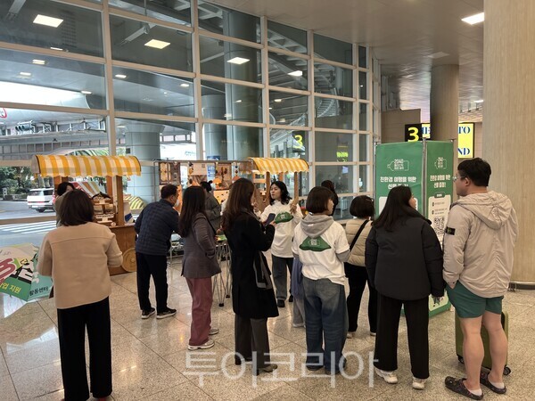 경기나무종합병원 이미지
