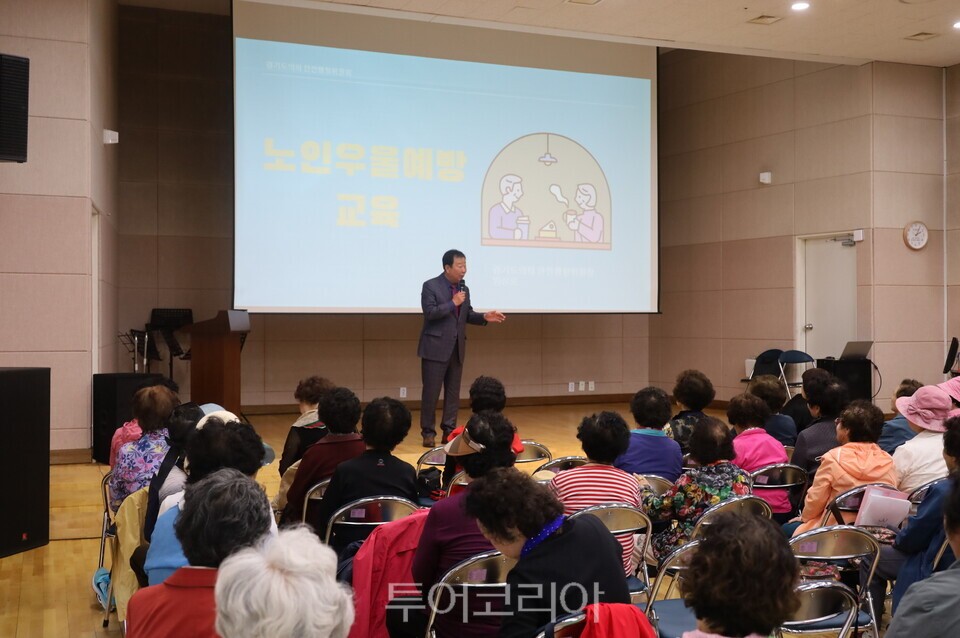 대전충청산업안전본부 이미지