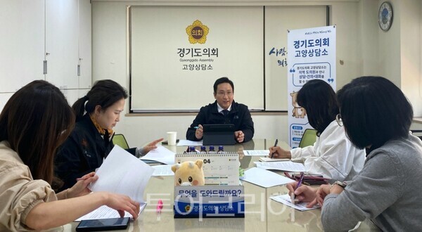 사계절인력개발공사 이미지