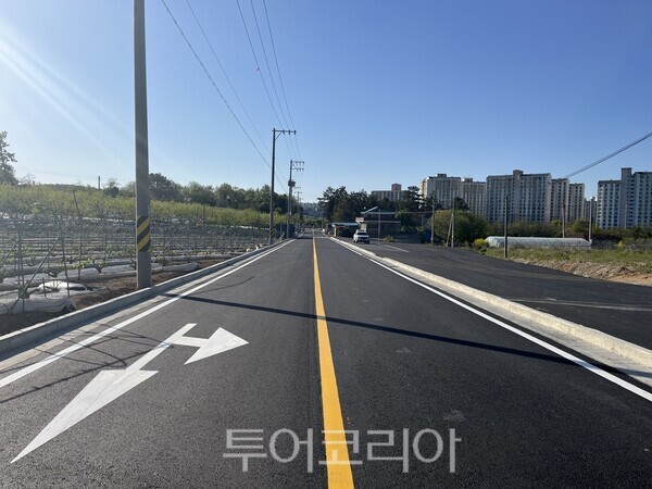 태건건설(주) 이미지