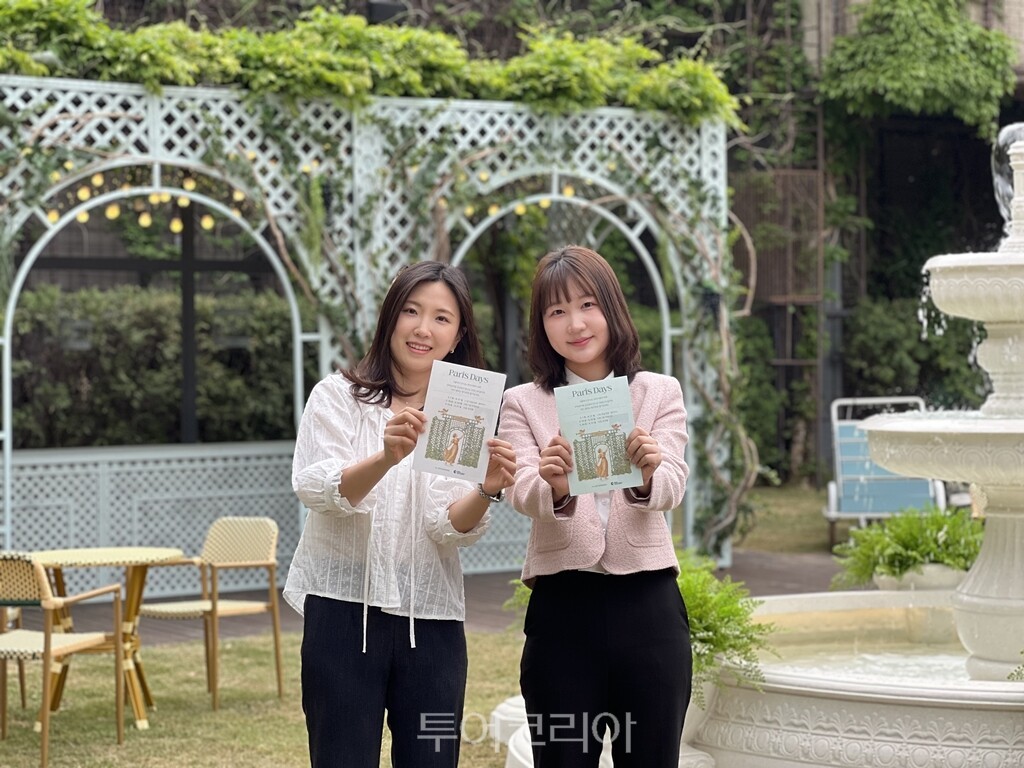 세계항공여행사주 이미지