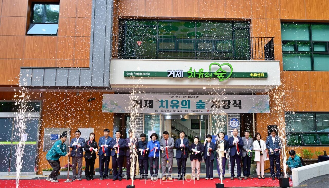 (주)어울림투어 이미지