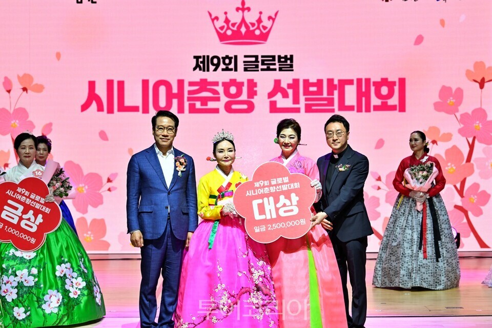 (주)글로벌여행사 이미지