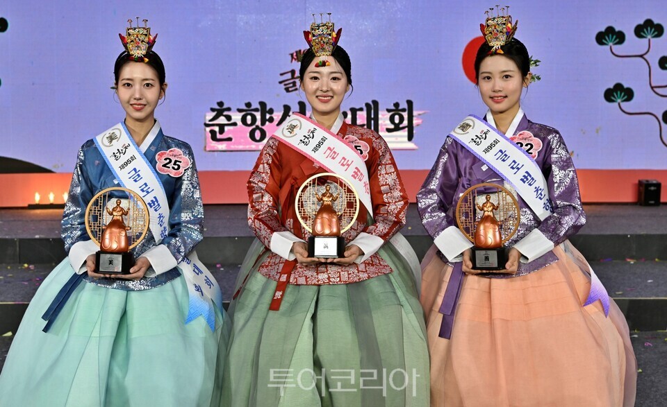 (주) 용인공원라이프 이미지