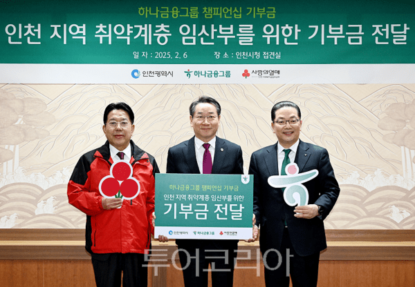 동서울관광호텔주 이미지