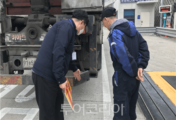 남부자동차서비스 이미지