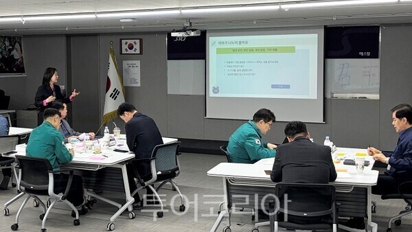 한국정보보호교육센터주 이미지
