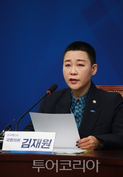 키즈온의원 이미지