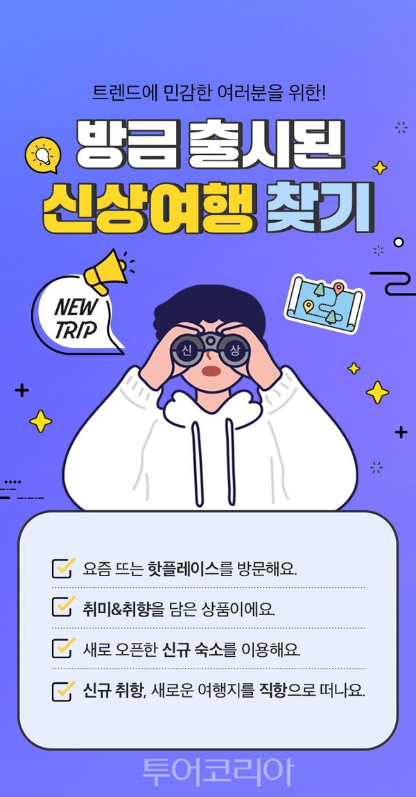 (주)드림광고기획 이미지