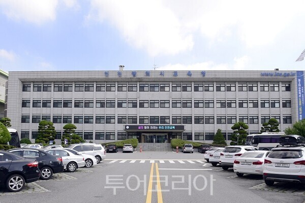 (유)자연관광여행사 이미지