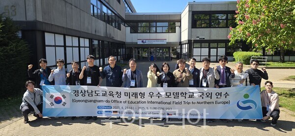 (주)미래월드여행사 이미지