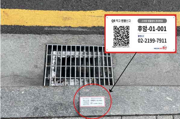 (주)도시건물종합관리 이미지