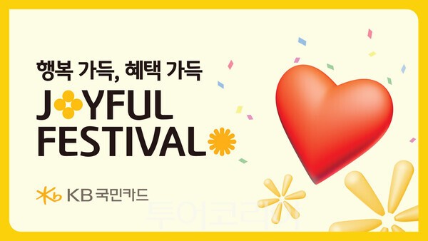 파리바게트동광주 이미지