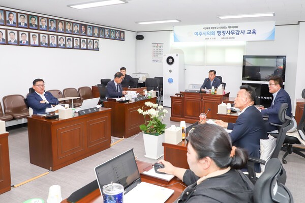 한국안전문화교육연구소 이미지