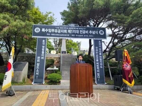 대원항공여행사 이미지