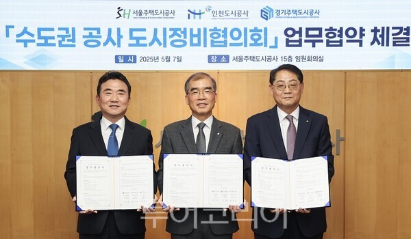 황금인력공사 이미지