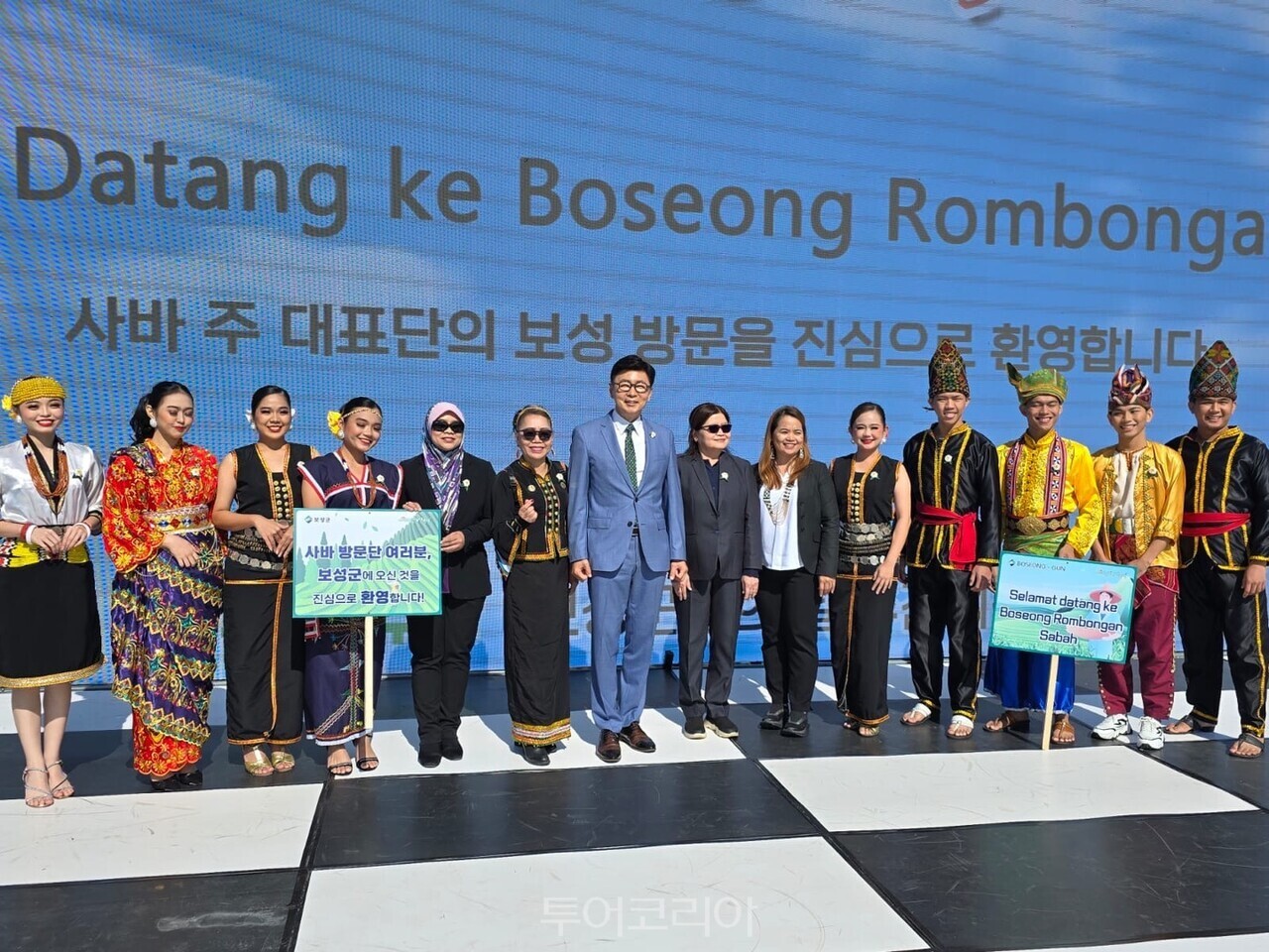 시온결혼정보 이미지