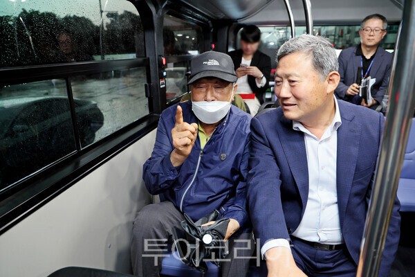 자연환경방역공사 이미지