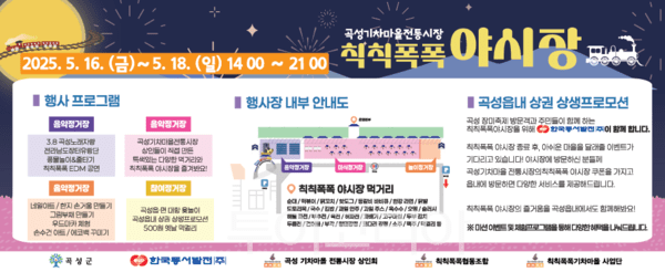 (주)현대항공여행사 이미지