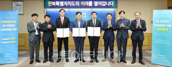 더보상서울북부지사 이미지