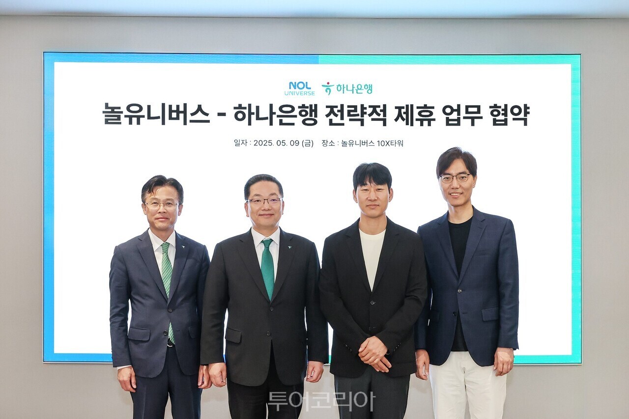 경기인쇄기획㈜ 이미지