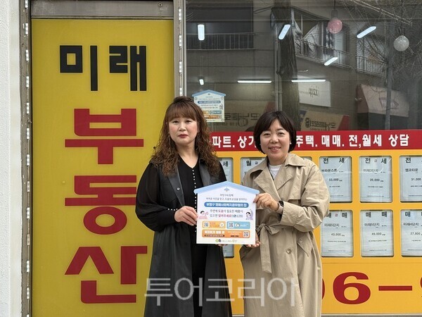 한전복사.인쇄 이미지
