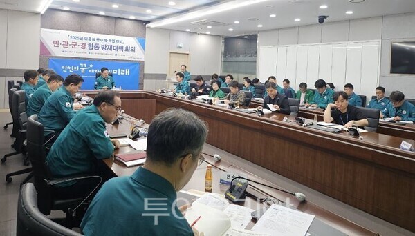 (주)합동건설 이미지
