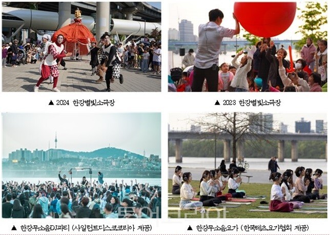 한강호텔 (주) 이미지