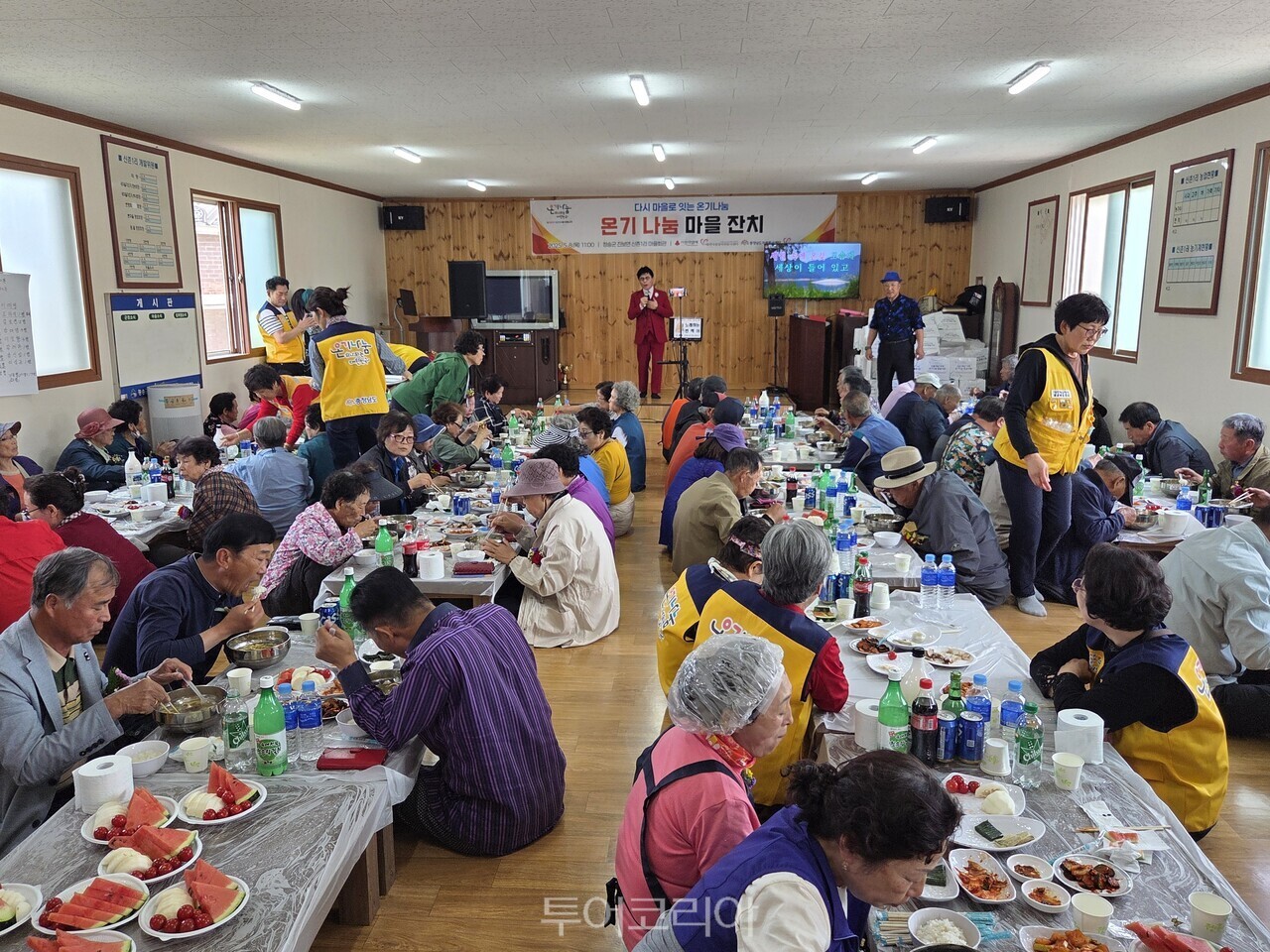 (주)경북관광 이미지