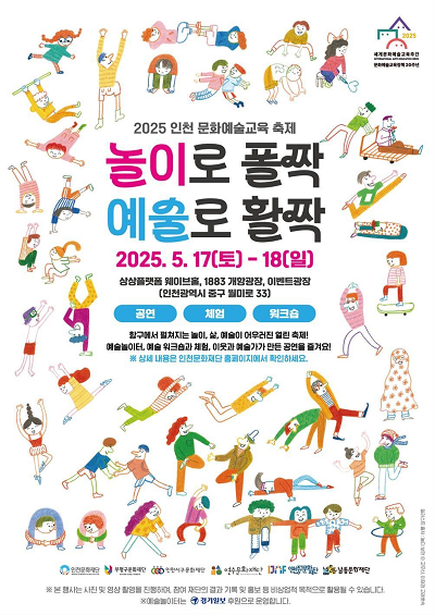 양평의료재단 이미지