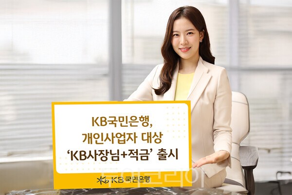 ㈜정산산업 이미지