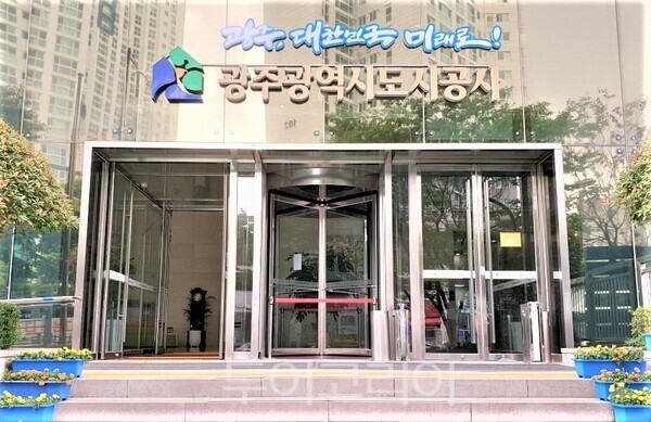 (주)세종국제여행사 이미지