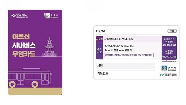 (주)세종국제여행사 이미지