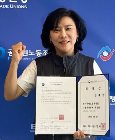 진수용역 이미지
