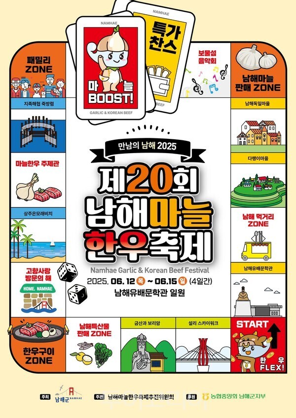 우림환경산업(주) 이미지