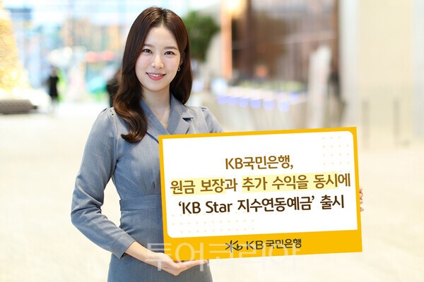 스타엔터투어 이미지