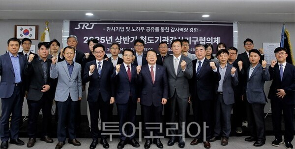 경기문화가족협의회 이미지