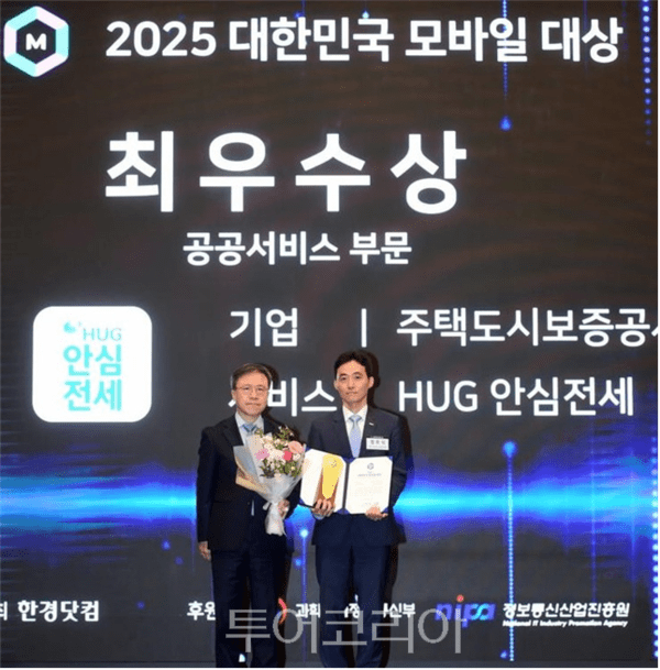 수도권남부서비스 이미지
