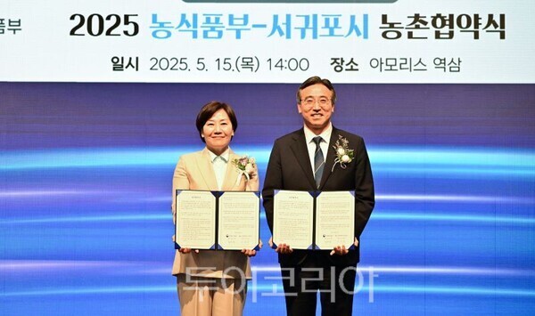 (주)정축산 이미지