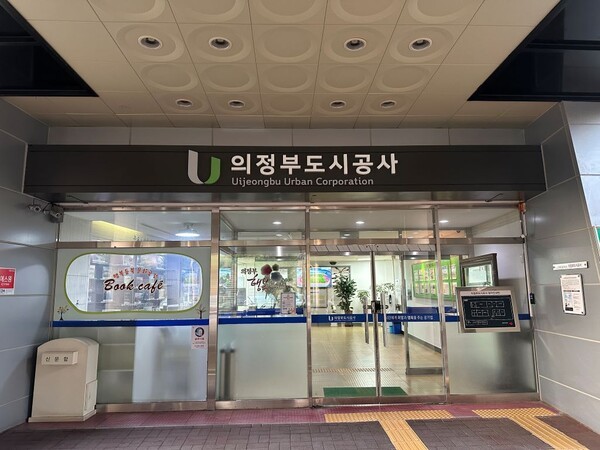 (주)투어맵코리아 이미지