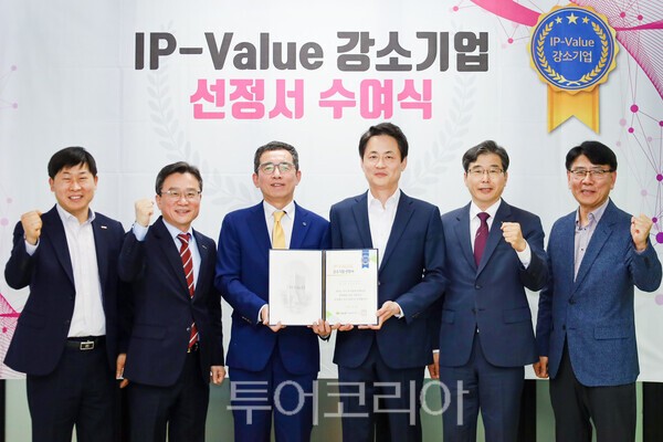 (주)월드플러스여행사 이미지