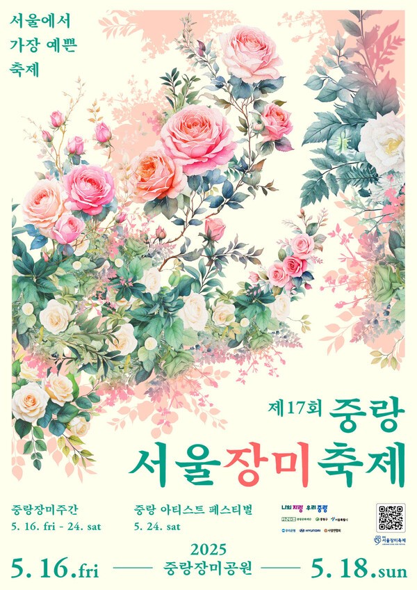 (주)세상구경여행사 이미지