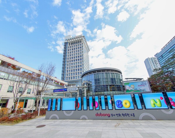 (주)세종국제여행사 이미지